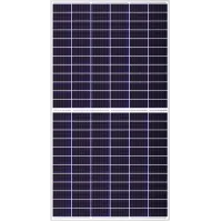 Panou Fotovoltaic Canadian Solar HiKu7 CS7L590MS